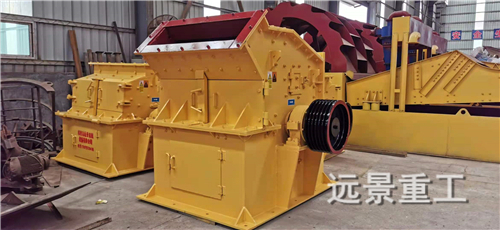 反擊式制砂機(jī)