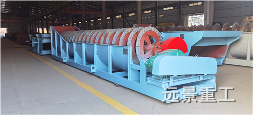 湖南遠(yuǎn)景重工制造有限公司_遠(yuǎn)景重工|郴州破碎機|郴州遠(yuǎn)景重工|嘉禾塘村企業(yè)