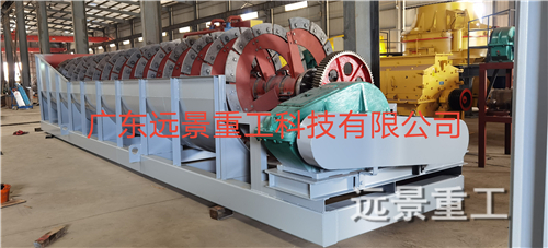 湖南遠(yuǎn)景重工制造有限公司_遠(yuǎn)景重工|郴州破碎機|郴州遠(yuǎn)景重工|嘉禾塘村企業(yè)