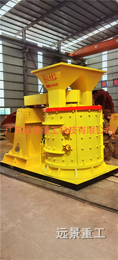 湖南遠景重工制造有限公司_遠景重工|郴州破碎機|郴州遠景重工|嘉禾塘村企業