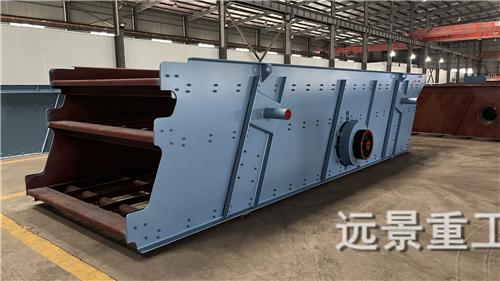 湖南遠景重工制造有限公司_遠景重工|郴州破碎機|郴州遠景重工|嘉禾塘村企業