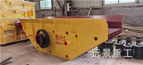 湖南遠景重工制造有限公司_遠景重工|郴州破碎機|郴州遠景重工|嘉禾塘村企業